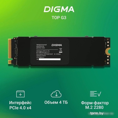SSD Digma Top G3 4TB DGST4004TG33T 