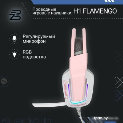 Наушники Blackzid H1 Flamengo 