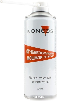 Пневматический очиститель Konoos KAD-520F 