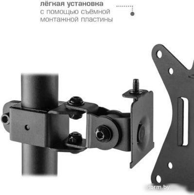Кронштейн Kromax CASPER-505 