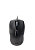 Мышь Gigabyte GM-M7000 