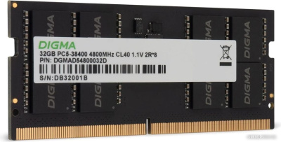 Оперативная память Digma 16ГБ DDR5 SODIMM 4800 МГц DGMAS54800016S 