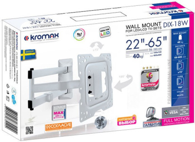 Кронштейн Kromax DIX-18W (белый) 