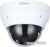 IP-камера Dahua DH-IPC-HDPW1230R1-ZS-S5 IP-камера Dahua DH-IPC-HDPW1230R1-ZS-S5