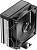 Кулер для процессора Ocypus Delta A40 Elite BK Delta-A40-BK1NNWN00E-GL 