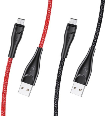 Кабель Usams U41 MicroUSB US-SJ399 (красный)