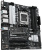 Материнская плата ASUS Prime B650M-A II 