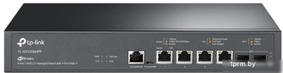 Управляемый коммутатор уровня 2+ TP-Link TL-SX3206HPP 
