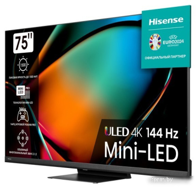 Телевизор Hisense 75U8KQ 