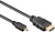 ExeGate HDMI - micro HDM 1.8м [EX254073RUS] 