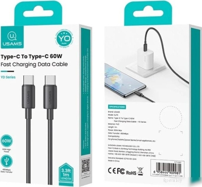 Кабель Usams US-SJ711 USB Type-C - USB Type-C (1 м, черный) 