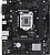 Материнская плата ASUS PRIME H510M-R R2.0-SI 