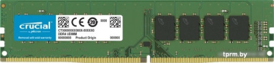 Оперативная память Crucial 16GB DDR4 PC4-25600 CT16G4DFRA32A 