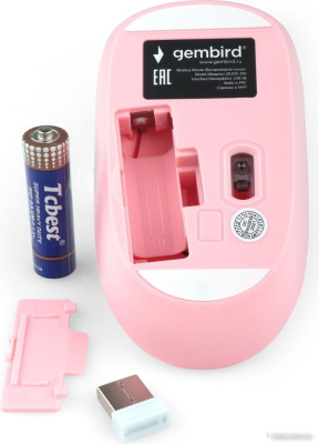Мышь Gembird MUSW-390 