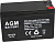 Аккумулятор для ИБП AGM Battery GP 1270 (12В/7 А·ч) 
