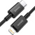 Кабель Baseus Superior Type-C - Lightning (2 м, черный) 