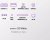 Evo TV 32 White TD0051749RU 