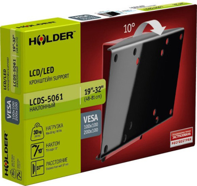 Кронштейн Holder LCDS-5061 