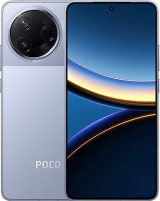 Телефон POCO F7 Pro 12GB/256GB международная версия (голубой)