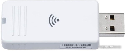 Wi-Fi адаптер Epson ELPAP11 