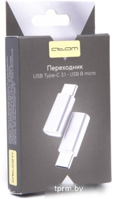 Atom USB Type-C - MicroUSB (серебристый) 