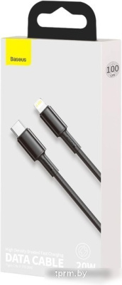 Кабель Baseus CATLGD-A01 