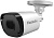 CCTV-камера Falcon Eye FE-MHD-B2-25 