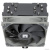 Кулер для процессора Thermalright Burst Assassin 120 Кулер для процессора Thermalright Burst Assassin 120