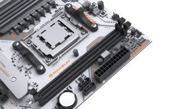 Материнская плата Maxsun eSport B850M WiFi Ice  Материнская плата Maxsun eSport B850M WiFi Ice