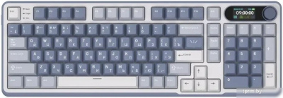 Royal Kludge RK-S98 RGB Ocean Blue (RK Cream) 