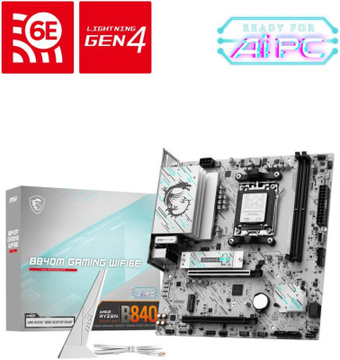 Материнская плата MSI B840M Gaming WiFi6E 