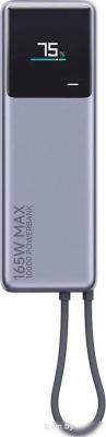 Внешний аккумулятор Xiaomi Power Bank 165W PB1165MI 10000mAh (международная версия) 