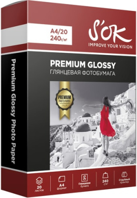 Фотобумага S'OK Premium Glossy Photo Paper A4 240 г/м2 20 листов SA4240020G