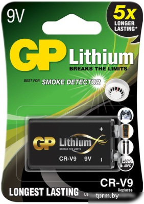 Батарейка GP Lithium CR-V9 1шт 