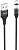 Кабель Hoco U76 Fresh microUSB 