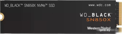 SSD WD Black SN850X NVMe 1TB WDS100T2X0E 