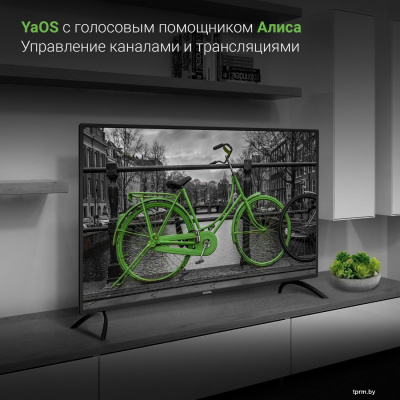 Телевизор Digma DM-LED40SBB31 