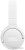 Наушники JBL Tune 670NC (белый) Наушники JBL Tune 670NC (белый)