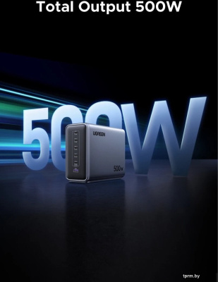 Ugreen Nexode 500W X759 55550B 