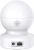 IP-камера TP-Link Tapo C202 IP-камера TP-Link Tapo C202