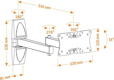 Кронштейн Holder LCDS-5064 