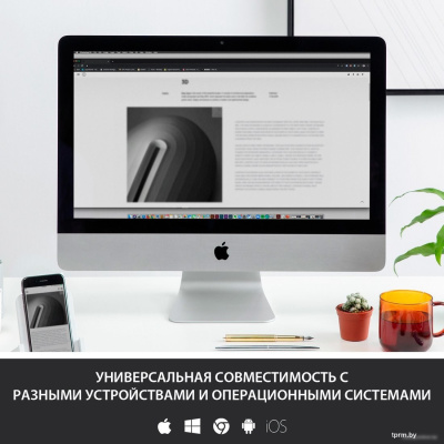 Клавиатура Logitech Multi-Device K380 Bluetooth 920-009163 (белый) 