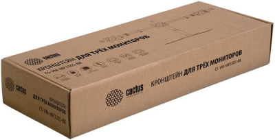 CACTUS CS-VM-MP330S-BK 