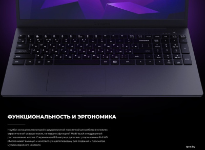 Ноутбук Kvadra Nau LE15T Y22L02P01101R_B8DFCF 