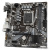Материнская плата Gigabyte H610M S2 V2 DDR4 (rev. 1.0) 