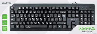 Клавиатура QUMO Kappa 