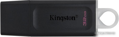 USB Flash Kingston Exodia 32GB 