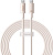 Кабель Baseus Habitat Series Fast Charging Cable 100W USB Type-C - USB Type-C (2 м, бежевый) 