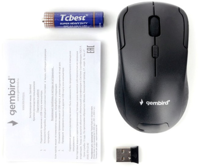Мышь Gembird MUSW-405 