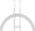 Кабель Baseus Lightning - USB Type-C CALD000102 (2 м, белый) 